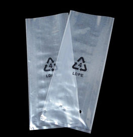 LDPEの明確で平らなヒート シール袋のリサイクル、透明な多食糧袋